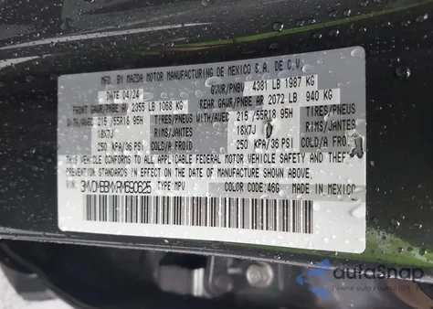 2024 Mazda Cx-30 2.5 S Select Sport из США, поврежденный, VIN 3MVDMBBMXRM690625